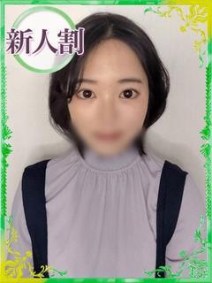 なな