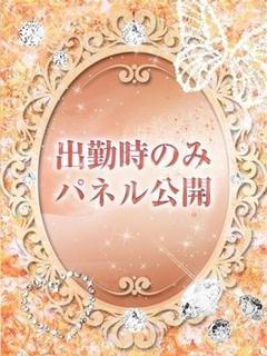 ゆゆ