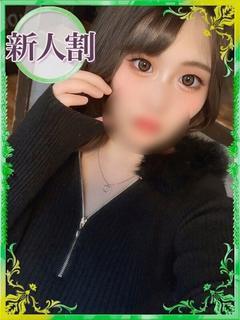らん
