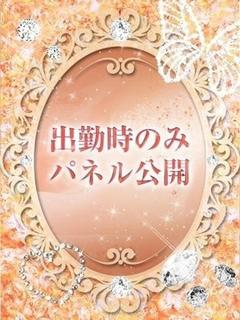 さら