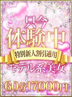 あくあ