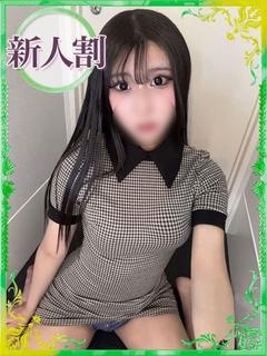るい