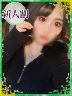 らん