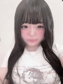 かずは