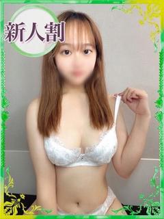 ゆの