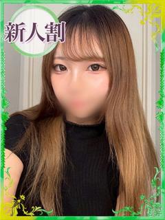 もも