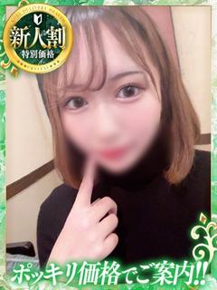 ろぜ