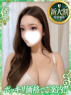 りんか