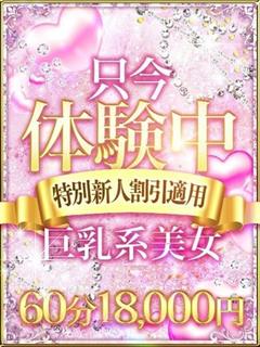 みな