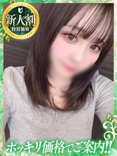 えな