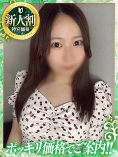 さくら