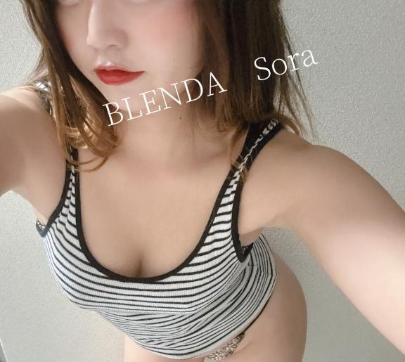 あつーいっ