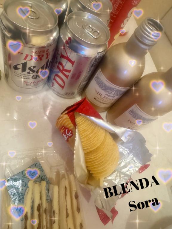 飲み会🍻◯き有