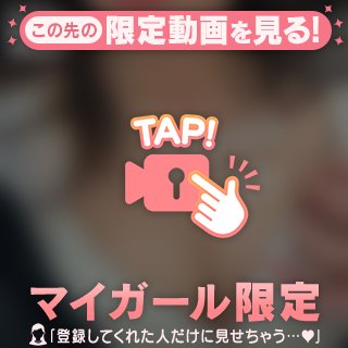 金曜日っ