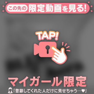 ムフ