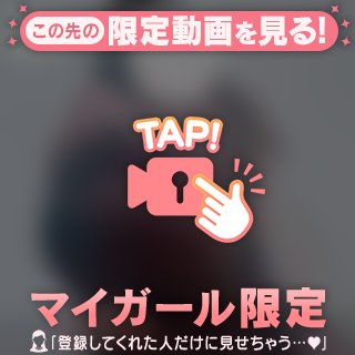 あちち