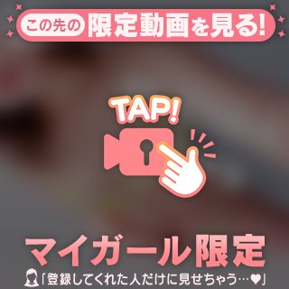 遅めのお盆