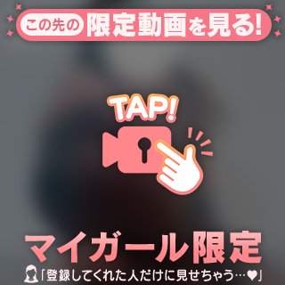 今日も