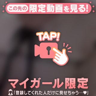 パンパン‼️