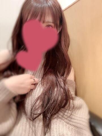 💌