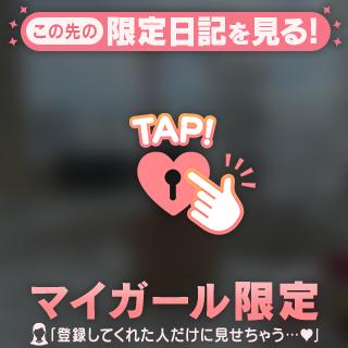 久しぶりに☺️