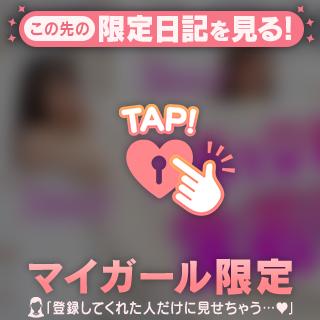 生着替え👗💞