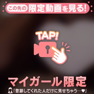 おはん☀️