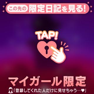 可愛い♡♡