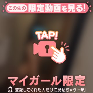 後ろから♡
