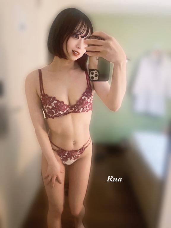 知ってる？🏩