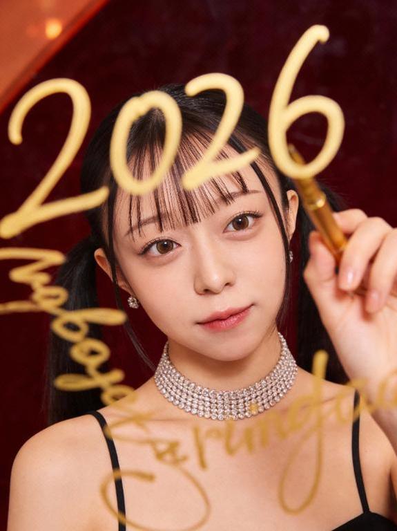 姫はじめ👸🏼🤍