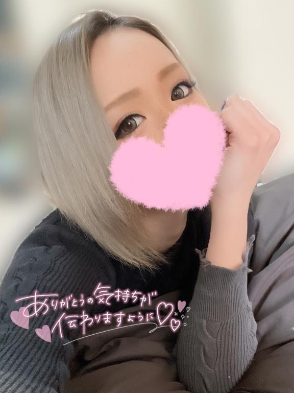 🩶びぜんの仲良し様へ🩶