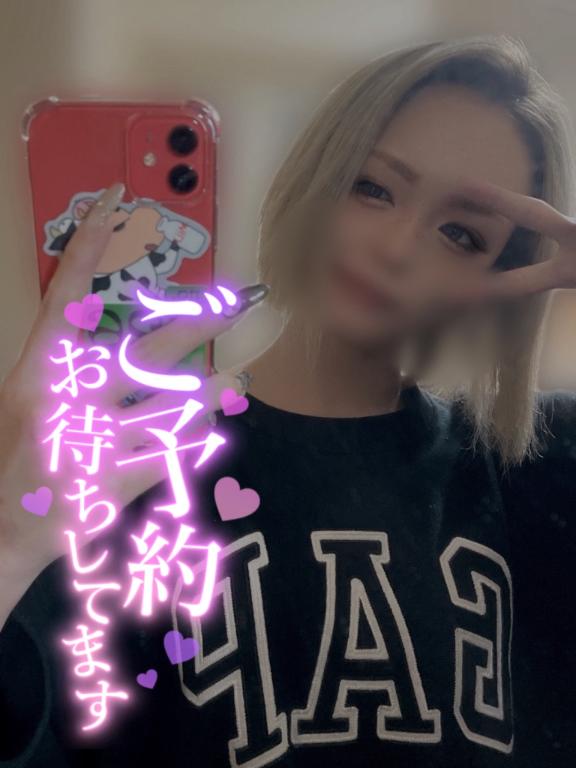 🩶昼間から激しめのっ🩶