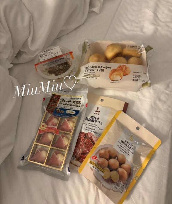 完売♡ありがとう♡