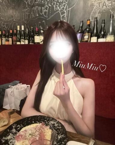 変かも...♡