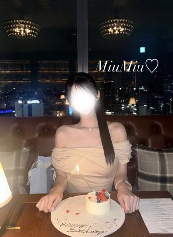 癒されたい？