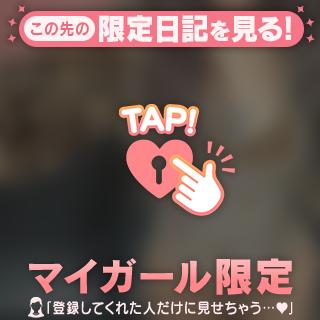 ありがとうございました✨️