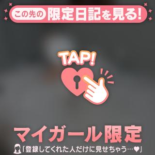 H様♡