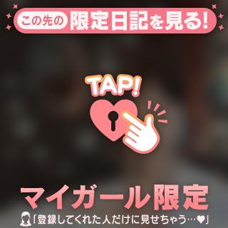 ✨完売御礼✨