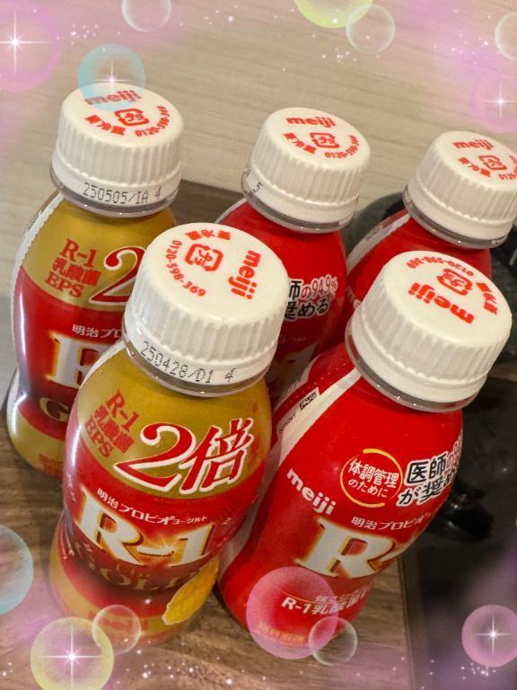 ありがとう❣️