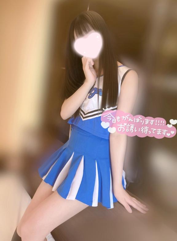 23時50分～🈳♡