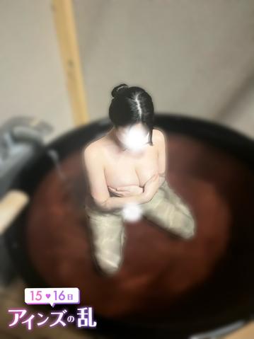 お得なイベントしてます♡