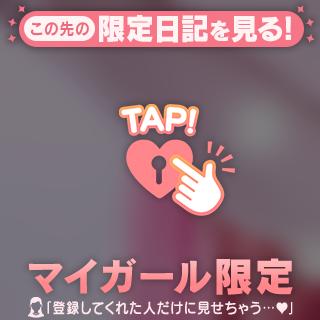 まん♡♡