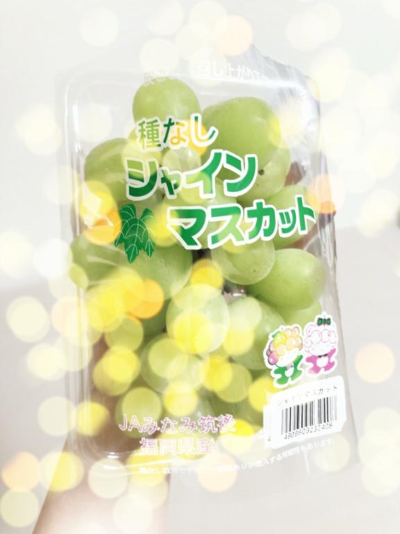 陰性でした💭