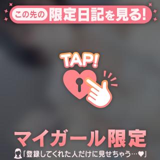 声出ちゃうけど...😳