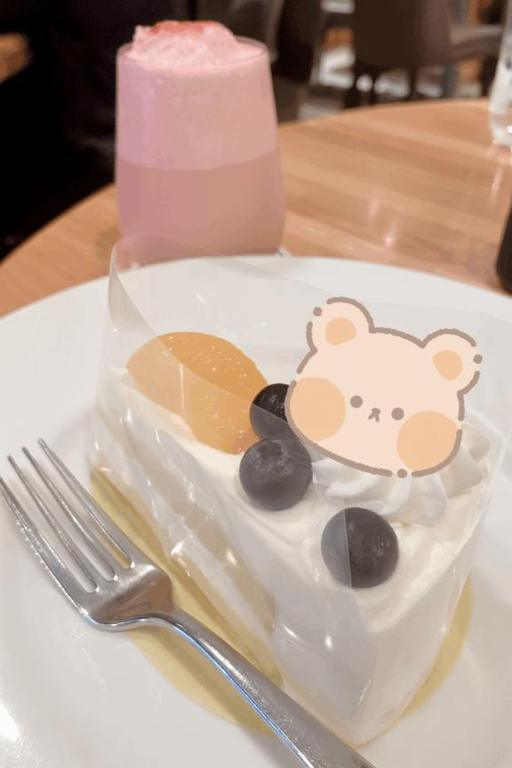 ごほうびに♪