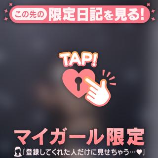 オキニトーク𓂃💖