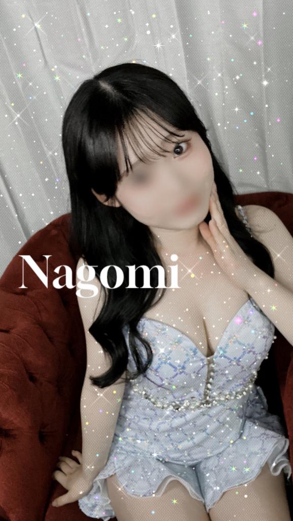 お礼日記💌💕