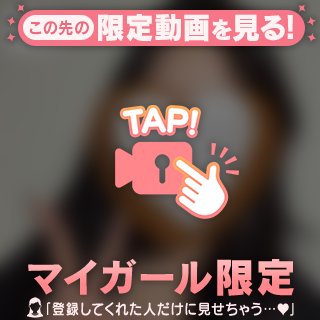 今日もーっ︎💕︎