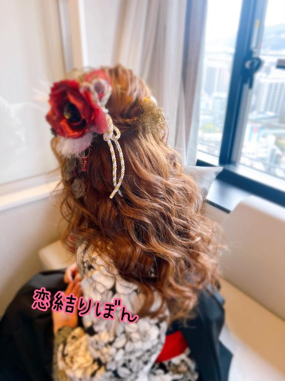 恋結りぼんです💕